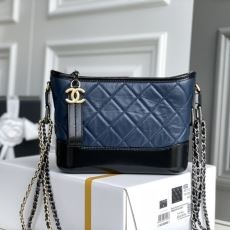 Chanel Gabrielle Bags